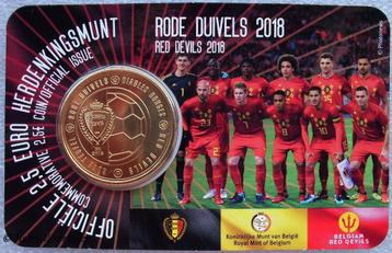Coincard Belgie 2,5 euro 2018 rode duivels beschikbaar voor biedingen