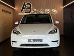 Tesla Model Y SR+ (bj 2024, automaat), Auto's, Automaat, Gebruikt, USB, Wit
