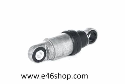 Trillingsdemper BMW E36 E34 E38 E39 OE 11282248168 ORG BMW N, Auto-onderdelen, Motor en Toebehoren, BMW, Nieuw, Ophalen of Verzenden