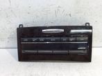 KACHEL BED. PANEEL E Estate (S212) (A21268207507), Gebruikt, Mercedes-Benz