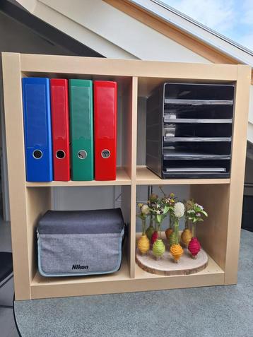 Armoire ouverte Kallax (IKEA) 77 cm x 77 cm (5 pièces), Enlèvement, Comme neuf