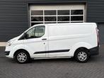 Ford Transit Custom 270 2.2 TDCI L1H1 Trend, airco, trekhaak, Auto's, Voorwielaandrijving, Euro 5, Gebruikt, 4 cilinders