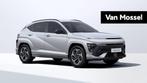 Hyundai Kona 1.6 T-GDI Feel N Line 48V 7-DCT, Auto's, Cruise Control, Stof, Zwart, 4 cilinders