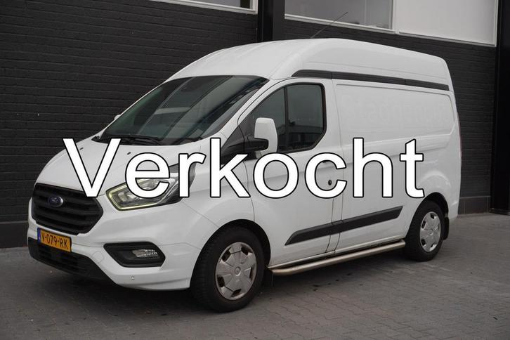 Ford Transit Custom 2.0 TDCI 130PK L1H2 Automaat EURO 6 - Ai, Auto's, Bestelwagens en Lichte vracht, Bedrijf, ABS, Airconditioning