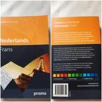 Woordenboek, Boeken, Woordenboeken, Ophalen, Zo goed als nieuw, Nederlands