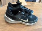Basket Nike pointure 37 neuf, Ophalen, Nieuw, Nike