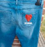 Opkoper Gezocht, Enlèvement ou Envoi, Neuf, Chaussures à lacets