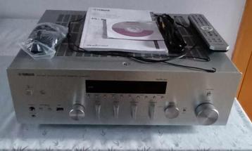 Yamaha versterker R-N803D beschikbaar voor biedingen