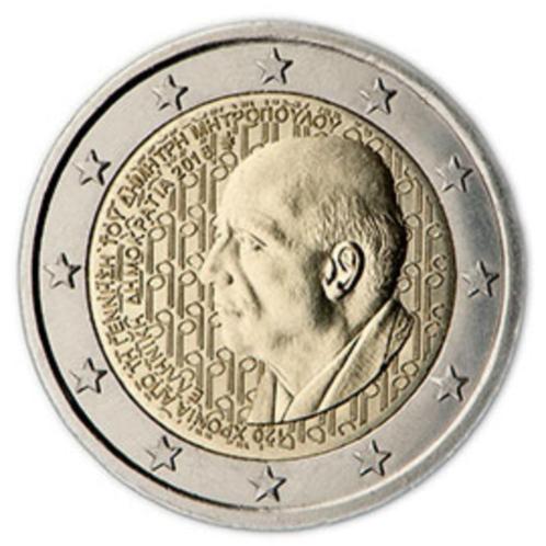 2 euro Griekenland 2016 - Dimitris Mitropoulus (UNC), Postzegels en Munten, Munten | Europa | Euromunten, Losse munt, 2 euro, Griekenland