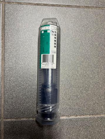 HiKOKI 751006 Adapter  beschikbaar voor biedingen