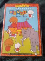 Musti en het circus dvd, Cd's en Dvd's, Ophalen of Verzenden, Zo goed als nieuw