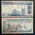 Iran - 200 Rials 2004 - P 136d - UNC - 834, Postzegels en Munten, Ophalen of Verzenden, Oost-Azië, Los biljet