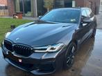 Bmw 520d break, Auto's, BMW, Automaat, Achterwielaandrijving, 1995 cc, 4 cilinders