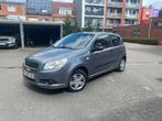 Chevrolet aveo / gekeurd voor verkoop + carpass, Auto's, 1206 cc, Aveo, Handgeschakeld, Zilver of Grijs
