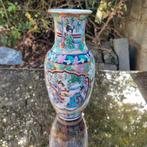 Joli petit vase chinois en bon état, Antiquités & Art, Enlèvement ou Envoi
