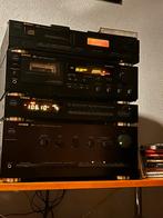 Stereoketen Uher, Audio, Tv en Foto, Stereoketens, Ophalen, Zo goed als nieuw, Cassettedeck