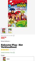 Kabouter Plop - Het Verkleedfeest! DVD/Film!, Cd's en Dvd's, Alle leeftijden, Ophalen of Verzenden, Film, Zo goed als nieuw