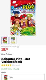 Kabouter Plop - Het Verkleedfeest! DVD/Film!, Alle leeftijden, Ophalen of Verzenden, Film, Zo goed als nieuw