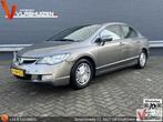 Honda Civic 1.3 Hybrid | Climate | Cruise | Stoelverwarming, Auto's, Automaat, Startonderbreker, 109 g/km, Bedrijf