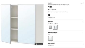 IKEA ENHET spiegeldeur 40x75 nieuw 3st. beschikbaar voor biedingen
