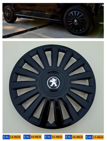 PEUGEOT 207 | Wieldoppen🔥 | ✔️Meerdere modellen beschikbaar voor biedingen
