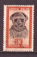 Postzegels Belgisch Congo (4) : tussen nrs. 294 en 344, Postzegels en Munten, Postzegels | Afrika, Ophalen of Verzenden, Overige landen