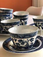 Koffie- of theeservies in Chinese porselein, Ophalen, Gebruikt, Overige stijlen, Kop(pen) en/of Schotel(s)