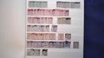 Verzameling Japan gestempeld., Postzegels en Munten, Postzegels | Azië, Verzenden, Gestempeld