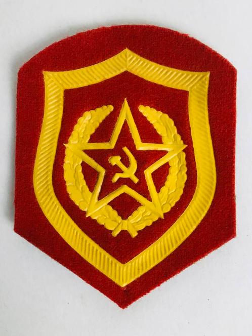 Insigne d'emblème militaire vintage URSS Union Soviétique, Collections, Objets militaires | Général, Armée de terre, Enlèvement ou Envoi