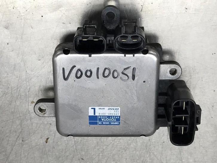 COMPUTER KOELING Auris Touring Sports (E18) (|8925730080|), Auto-onderdelen, Elektronica en Kabels, Toyota, Gebruikt