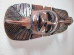 Masque africain en bois incrusté., Antiek en Kunst, Kunst | Beelden en Houtsnijwerken, Ophalen