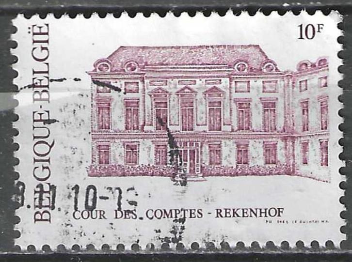 Belgie 1981 - Yvert 2016 /OBP 2017 - Rekenhof (ST), Postzegels en Munten, Postzegels | Europa | België, Gestempeld, Gestempeld