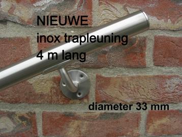 NIEUWE inox trapleuning 4 m lang - dia 33 mm - rvs leuning beschikbaar voor biedingen