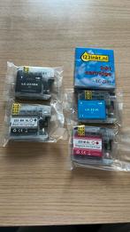 Printer inkt huismerk, Ophalen, Nieuw, 123inkt.nl