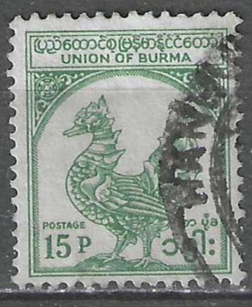 Birma 1954 - Yvert 58 - Allerlei - 15 p. (ST) beschikbaar voor biedingen