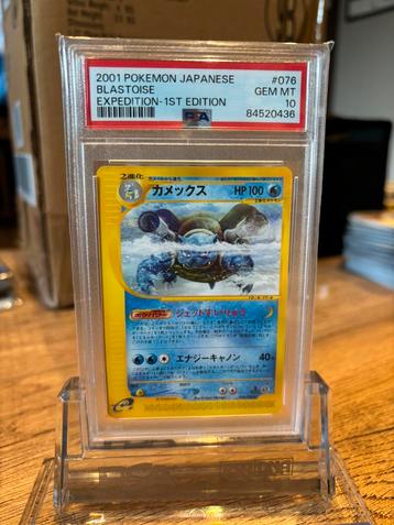 Blastoise Japanese Expedition 1st edition PSA 10 beschikbaar voor biedingen