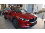 Mazda CX-5  5DR WGN 2.0L SKYACTIV-G 163 hp Prestige Edition, Auto's, Mazda, USB, Zwart, https://public.car-pass.be/vhr/c3e08afa-1479-4643-a580-f007badb6efa