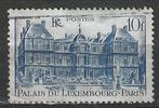 Francia 1946 - Yvert 760 - Palais du Luxembourg (ST), Timbres & Monnaies, Timbres | Europe | France, Envoi, Affranchi