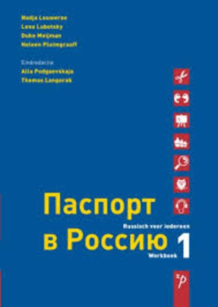 PRIVE CURSUS RUSSISCH BIJ JE THUIS AAN SUPER TARIEF !!!, Diensten en Vakmensen, Bijles, Privé-les en Taalles, Bijles, Privéles