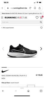 Nieuwe Nike schoenen 42,5, Vêtements | Hommes, Enlèvement ou Envoi, Neuf