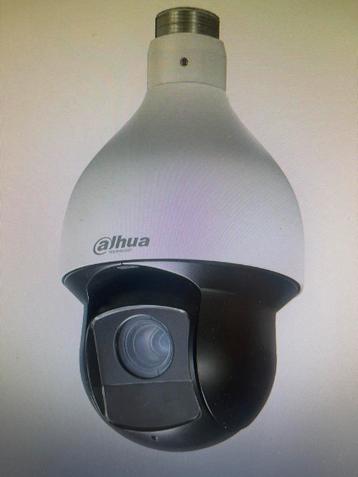 Dahua 4MP ptz camera, Enlèvement ou Envoi, Utilisé, Caméra extérieure
