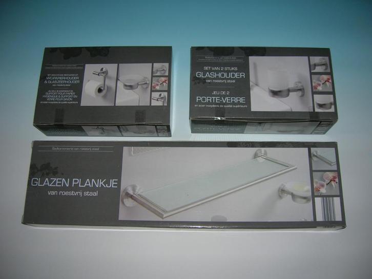 Badkamer benodigdheden, Huis en Inrichting, Badkamer | Badtextiel en Accessoires, Nieuw, Overige typen, Ophalen of Verzenden