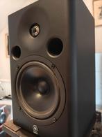 Set Studio monitoren Yamaha MSP7 met statief, Ophalen, Zo goed als nieuw