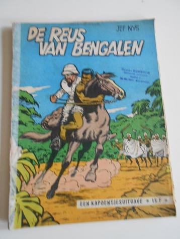 De reus van Bengalen , Jef Nys. 1ste druk 1960 beschikbaar voor biedingen