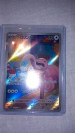 Japanese lickitung ir, Hobby en Vrije tijd, Verzamelkaartspellen | Pokémon, Ophalen of Verzenden, Zo goed als nieuw