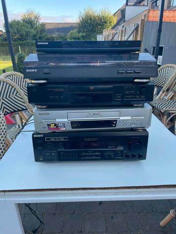 Set vintage Hi-Fi en video /Lot de matériel vintage beschikbaar voor biedingen