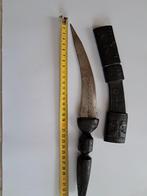 Authentieke Marokaanse Koummya Dolk  Handgemaakt, Verzamelen, Ophalen of Verzenden, Overige soorten, Mes of Dolk