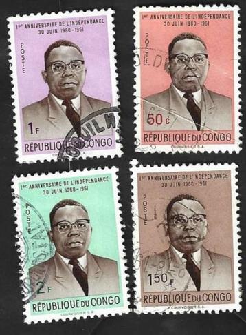 7 Postzegels Rep. Congo 1961- 1 jaar onafhankelijkheid  beschikbaar voor biedingen