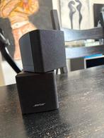 Bose cube speaker nieuw, Ophalen, Nieuw, Bose