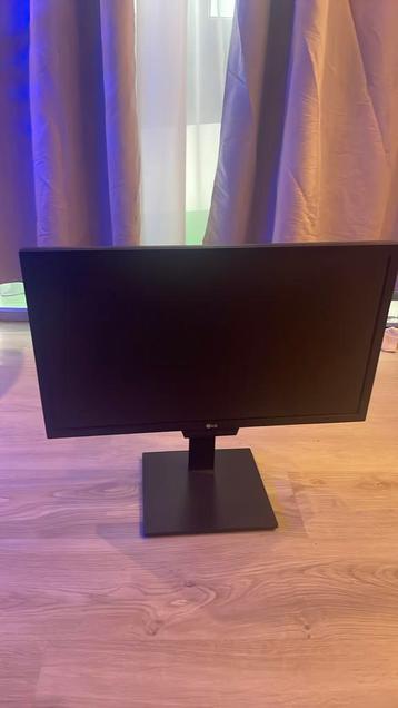 Écran LG gamer beschikbaar voor biedingen